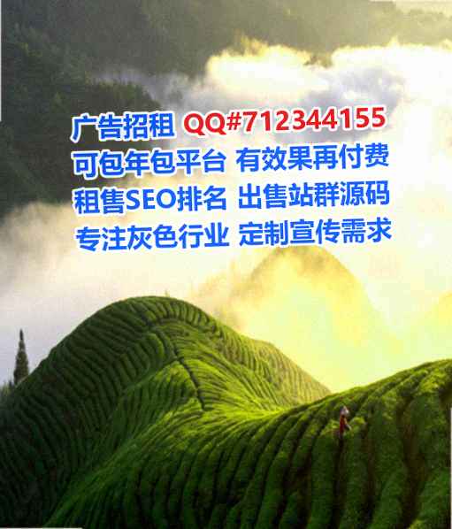 坪山代生纸业有限公司